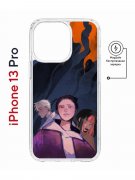 Чехол-накладка Apple iPhone 13 Pro (610631) Kruche PRINT Со смыслом