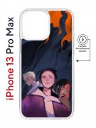 Чехол-накладка Apple iPhone 13 Pro Max (610637) Kruche PRINT Со смыслом