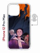 Чехол-накладка Apple iPhone 12 Pro Max (598885) Kruche PRINT Со смыслом