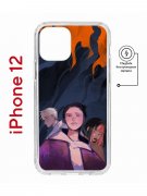 Чехол-накладка Apple iPhone 12  (598886) Kruche PRINT Со смыслом