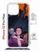Чехол-накладка Apple iPhone 12 Pro Max (598924) Kruche PRINT Со смыслом