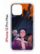 Чехол-накладка Apple iPhone 12 Pro Max (588923) Kruche PRINT Со смыслом