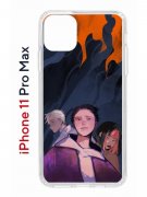 Чехол-накладка Apple iPhone 11 Pro Max (580662) Kruche PRINT Со смыслом