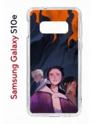 Чехол-накладка Samsung Galaxy S10e (580660) Kruche PRINT Со смыслом