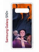 Чехол-накладка Samsung Galaxy S10+ (580661) Kruche PRINT Со смыслом