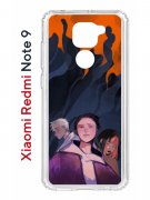 Чехол-накладка Xiaomi Redmi Note 9  (588931) Kruche PRINT Со смыслом