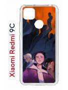 Чехол-накладка Xiaomi Redmi 9C (591325) Kruche PRINT Со смыслом