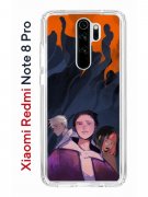 Чехол-накладка Xiaomi Redmi Note 8 Pro (585138) Kruche PRINT Со смыслом