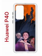 Чехол-накладка Huawei P40 (583862) Kruche PRINT Со смыслом