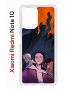 Чехол-накладка Xiaomi Redmi Note 10 (596589) Kruche PRINT Со смыслом