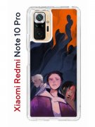 Чехол-накладка Xiaomi Redmi Note 10 Pro (598889) Kruche PRINT Со смыслом