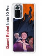 Чехол-накладка Xiaomi Redmi Note 10 Pro (598889) Kruche PRINT Со смыслом