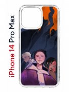 Чехол-накладка Apple iPhone 14 Pro Max (625953) Kruche PRINT Со смыслом