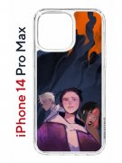 Kruche Print Со смыслом для Apple Apple iPhone 14 Pro Max 625953