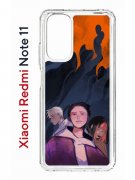 Чехол-накладка Xiaomi Redmi Note 11  (623778) Kruche PRINT Со смыслом