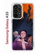 Чехол-накладка Samsung Galaxy A33 (630895) Kruche PRINT Со смыслом