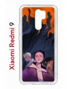 Чехол-накладка Xiaomi Redmi 9 (588934) Kruche PRINT Со смыслом