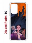 Чехол-накладка Xiaomi Redmi 10 (612846) Kruche PRINT Со смыслом