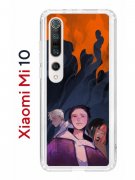 Чехол-накладка Xiaomi Mi 10 (593959) Kruche PRINT Со смыслом