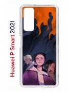 Чехол-накладка Huawei P Smart 2021 (594564) Kruche PRINT Со смыслом