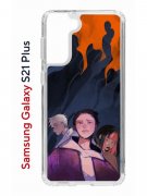 Чехол-накладка Samsung Galaxy S21 Plus (594681) Kruche PRINT Со смыслом