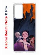 Чехол-накладка Xiaomi Redmi Note 11 Pro (637293) Kruche PRINT Со смыслом