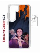 Чехол-накладка Samsung Galaxy S23 (634253) Kruche PRINT Со смыслом