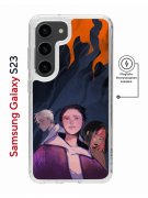 Чехол-накладка Samsung Galaxy S23 (634253) Kruche PRINT Со смыслом