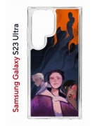 Чехол-накладка Samsung Galaxy S23 Ultra (638515) Kruche PRINT Со смыслом