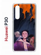 Чехол-накладка Huawei P30  (638392) Kruche PRINT Со смыслом