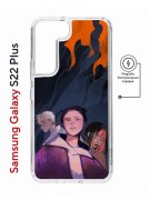 Чехол-накладка Samsung Galaxy S22 Plus (638519) Kruche PRINT Со смыслом