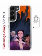 Чехол-накладка Samsung Galaxy S22 Plus (638519) Kruche PRINT Со смыслом