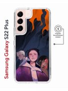 Чехол-накладка Samsung Galaxy S22 Plus (638519) Kruche PRINT Со смыслом