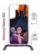 Чехол-накладка Samsung Galaxy S22 (638524) Kruche PRINT Со смыслом