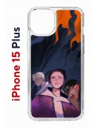 Чехол-накладка Apple iPhone 15 Plus (641587) Kruche PRINT Со смыслом