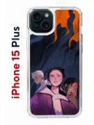 Чехол-накладка Apple iPhone 15 Plus (641587) Kruche PRINT Со смыслом