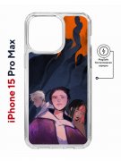 Чехол-накладка Apple iPhone 15 Pro Max (641585) Kruche PRINT Со смыслом