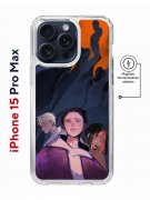 Чехол-накладка Apple iPhone 15 Pro Max (641585) Kruche PRINT Со смыслом