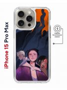 Чехол-накладка Apple iPhone 15 Pro Max (641585) Kruche PRINT Со смыслом