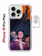 Чехол-накладка Apple iPhone 15 Pro Max (641585) Kruche PRINT Со смыслом