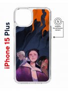 Чехол-накладка Apple iPhone 15 Plus (641583) Kruche PRINT Со смыслом