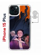 Чехол-накладка Apple iPhone 15 Plus (641583) Kruche PRINT Со смыслом