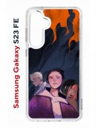 Чехол-накладка Samsung Galaxy S23 FE (646478) Kruche PRINT Со смыслом