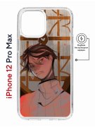 Чехол-накладка Apple iPhone 12 Pro Max (598885) Kruche PRINT Чувства Бена