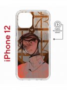 Чехол-накладка Apple iPhone 12  (598886) Kruche PRINT Чувства Бена