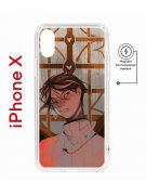 Чехол-накладка Apple iPhone X (598892) Kruche PRINT Чувства Бена