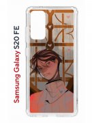 Чехол-накладка Samsung Galaxy S20 FE (593958) Kruche PRINT Чувства Бена