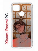 Чехол-накладка Xiaomi Redmi 9C (591325) Kruche PRINT Чувства Бена