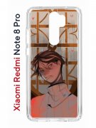 Чехол-накладка Xiaomi Redmi Note 8 Pro (585138) Kruche PRINT Чувства Бена