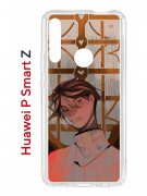 Чехол-накладка Huawei P Smart Z (588928) Kruche PRINT Чувства Бена